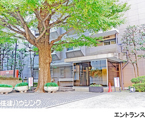  赤坂アーバンライフ