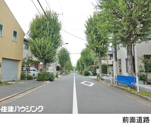  土地・売地 目黒区碑文谷１丁目 25000万円 西小山駅｜住建ハウジング