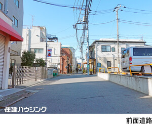  店舗 世田谷区船橋１丁目 11600万円 千歳船橋駅｜住建ハウジング