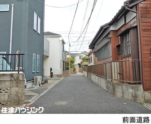  アパート(一棟) 豊島区長崎６丁目 13500万円 東長崎駅｜住建ハウジング