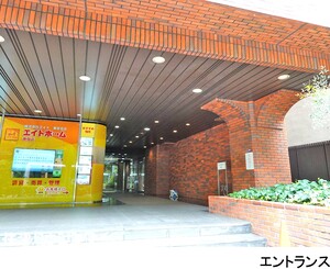  ハイネスロフティ