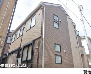  アパート(一棟) 中野区若宮１丁目 9600万円 野方駅｜住建ハウジング