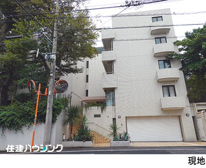 イースタンホームズ若林
