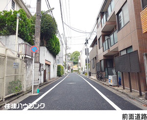  イースタンホームズ若林