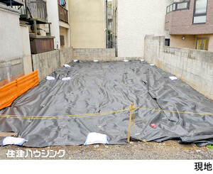 土地・売地 豊島区目白５丁目 12000万円 椎名町駅｜住建ハウジング