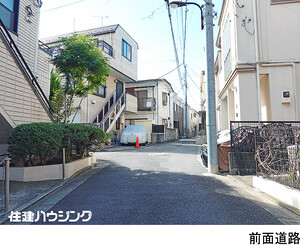  マンション(一棟) 豊島区要町１丁目 民泊運営中 18000万円 要町駅｜住建ハウジング