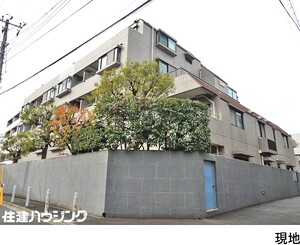 藤和上北沢ホームズ
