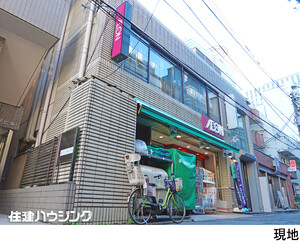 ビル 新宿区西新宿８丁目 68500万円 西新宿駅｜住建ハウジング