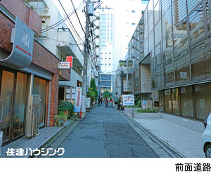  ビル 新宿区西新宿８丁目 68500万円 西新宿駅｜住建ハウジング