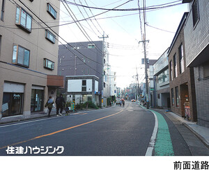  マンション(一棟) 世田谷区南烏山３丁目 31700万円 千歳烏山駅｜住建ハウジング