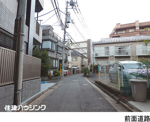  マンション(一棟) 世田谷区南烏山３丁目 31700万円 千歳烏山駅｜住建ハウジング