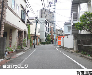  旅館 渋谷区本町３丁目 7999万円 西新宿五丁目駅｜住建ハウジング