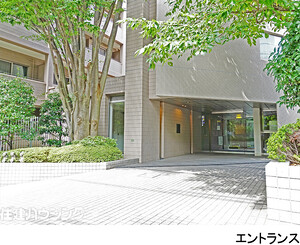  目白台豊坂グランドヒルズ
