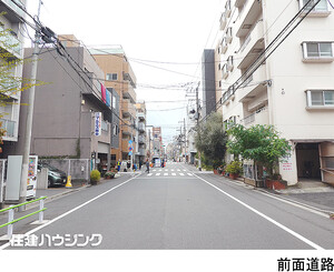  マンション(一棟) 墨田区立川２丁目 29800万円 森下駅｜住建ハウジング