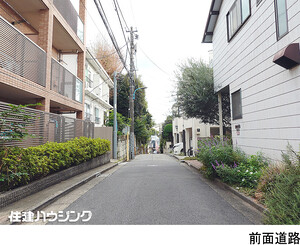  マンション(一棟) 新宿区中井２丁目 31800万円 中井駅｜住建ハウジング
