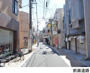  ビル 中野区若宮３丁目 33660万円 都立家政駅｜住建ハウジング