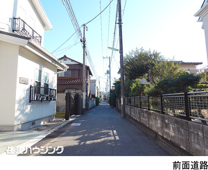  中古マンション 世田谷区祖師谷１丁目 16800万円 祖師ケ谷大蔵駅｜住建ハウジング