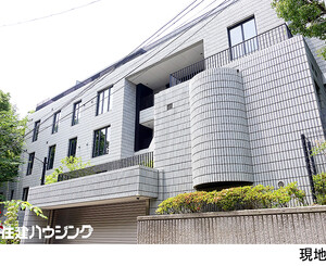 ザ・パークリモア白金台三丁目　ルーフバルコニー付　浴室２つ