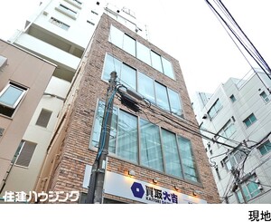  ビル 豊島区巣鴨１丁目 31800万円 巣鴨駅｜住建ハウジング