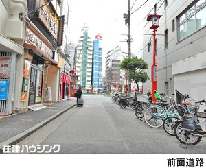  ビル 豊島区巣鴨１丁目 31800万円 巣鴨駅｜住建ハウジング