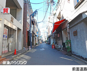  ビル 世田谷区北沢２丁目 52700万円 下北沢駅｜住建ハウジング