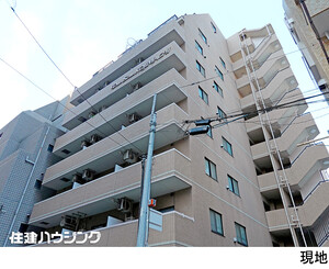 中古マンション千代田区 麹町２丁目
