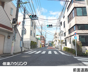  アパート(一棟) 世田谷区代田３丁目 25848万円 世田谷代田駅｜住建ハウジング