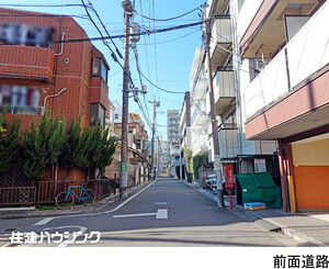  マンション(一棟) 杉並区和田３丁目 パークハウスＫ 25000万円 新高円寺駅｜住建ハウジング