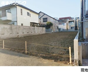 土地・売地 渋谷区初台１丁目 49800万円 初台駅｜住建ハウジング