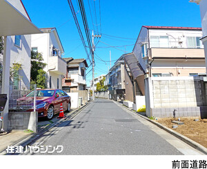  新築一戸建て 世田谷区上祖師谷１丁目 13580万円 千歳烏山駅｜住建ハウジング