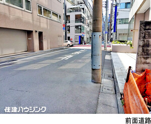  土地・売地 中央区日本橋小伝馬町 21000万円 小伝馬町駅｜住建ハウジング