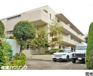 中落合シティハウス 中古マンション新宿区中落合２丁目