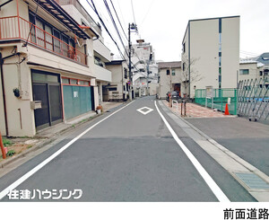  ビル 新宿区若葉２丁目 84300万円 四谷三丁目駅｜住建ハウジング
