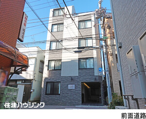  マンション(一棟) 中野区弥生町１丁目 111000万円 中野新橋駅｜住建ハウジング