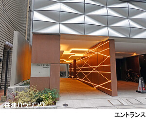建物エントランス ピアース銀座レジデンス