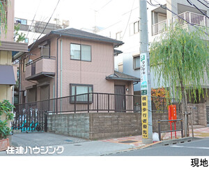  中古一戸建て 中野区新井１丁目 7980万円 中野駅｜住建ハウジング