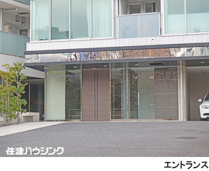  ブランズ市谷田町