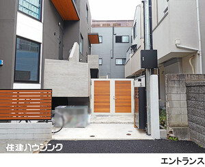 建物エントランス マンション(一棟) 渋谷区本町４丁目 61200万円 西新宿五丁目駅｜住建ハウジング