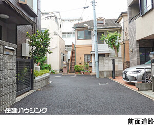  マンション(一棟) 渋谷区本町４丁目 61200万円 西新宿五丁目駅｜住建ハウジング