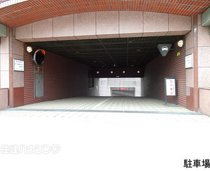 店舗(区分) 豊島区高田１丁目 目白ガーデンハイツ 5500万円 雑司が谷駅｜住建ハウジング