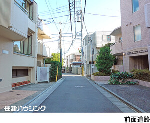  アルファーホームズ中野中央