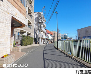 スターロワイヤル久我山