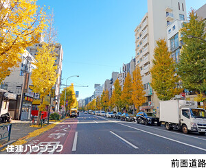  高円寺サマリヤマンション