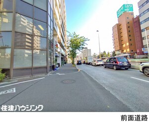  ビル 目黒区目黒２丁目 10800万円 目黒駅｜住建ハウジング