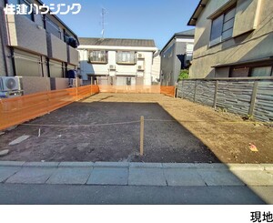 土地・売地 世田谷区北沢５丁目 13480万円 笹塚駅｜住建ハウジング
