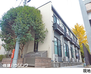  アパート(一棟) 中野区白鷺３丁目 16000万円 鷺ノ宮駅｜住建ハウジング