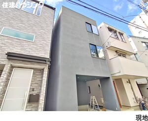  中古一戸建て 渋谷区代々木１丁目 25000万円 代々木駅｜住建ハウジング