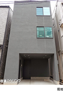  中古一戸建て 渋谷区代々木１丁目 25000万円 代々木駅｜住建ハウジング
