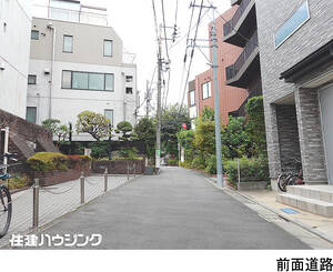  中古一戸建て 渋谷区代々木１丁目 25000万円 代々木駅｜住建ハウジング