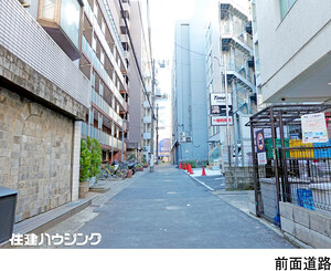  マンション(一棟) 新宿区新宿５丁目 18000万円 新宿三丁目駅｜住建ハウジング